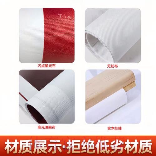 世界杯投注安全热门 世界杯投注安全热门
