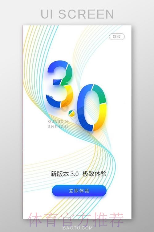 世界杯买球网站 世界杯买球网站